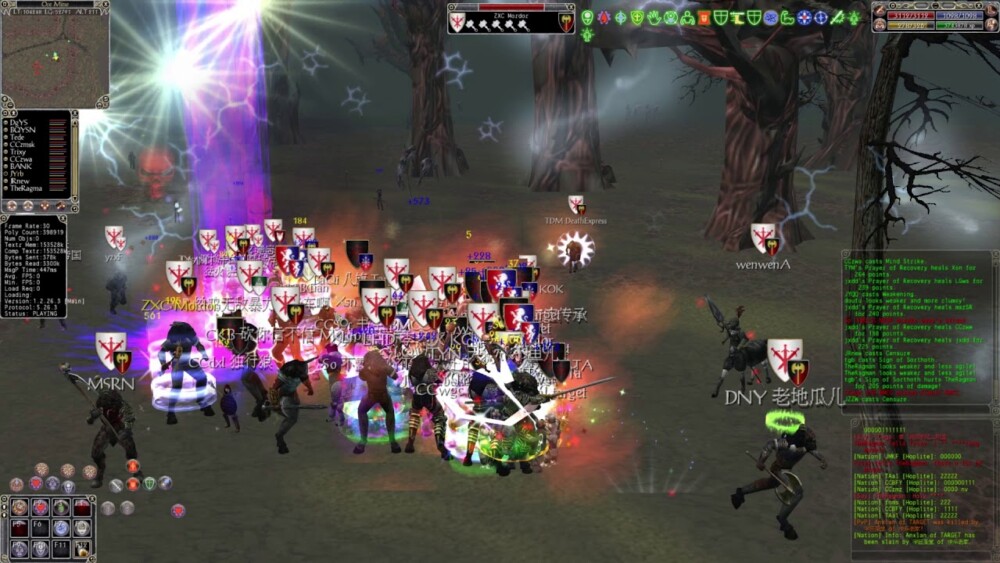 3475581712 🎮 Lost but Not Forgotten: Obscure 90s & 2000s MMO Games Still Alive Today